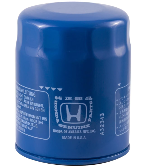 Honda Accord 2016 Oil Type, Capacity, Filter & Change Cost